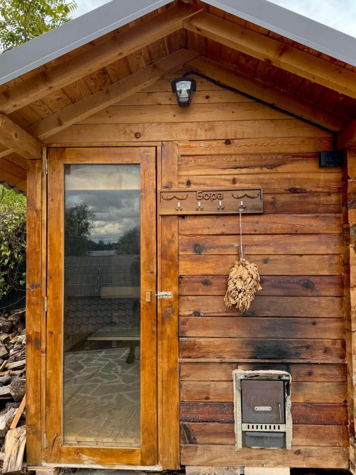 Villa Bora Kuce Na Reci Belgrad Exterior foto